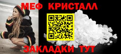 a pvp Новозыбков
