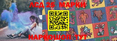 мефедрон мука Новокубанск