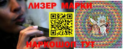 кокаин VHQ Новодвинск