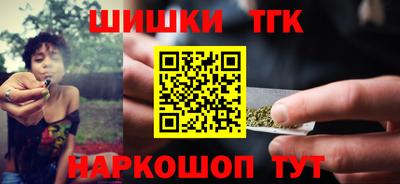 a pvp Новозыбков