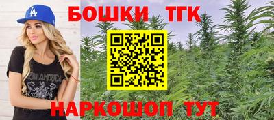 кокаин VHQ Новодвинск