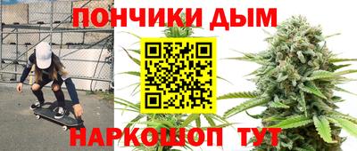 мефедрон мука Новокубанск
