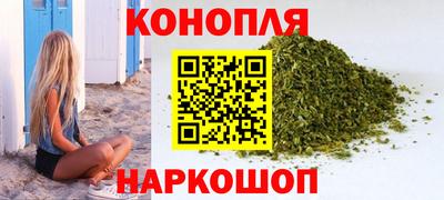кокаин VHQ Новодвинск