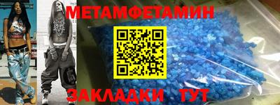 кокаин VHQ Новодвинск