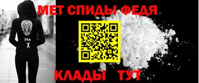 a pvp Новозыбков