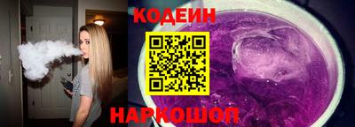 a pvp Новозыбков