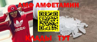 кокаин VHQ Новодвинск