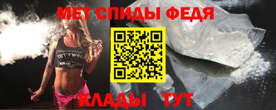 кокаин VHQ Новодвинск