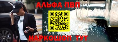 кокаин VHQ Новодвинск