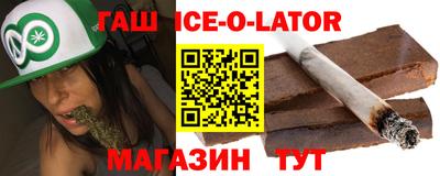 a pvp Новозыбков
