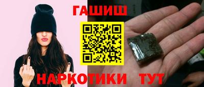 мефедрон мука Новокубанск