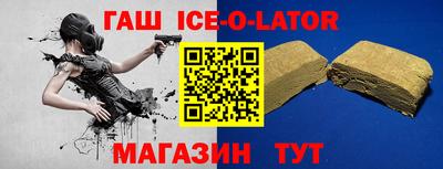 a pvp Новозыбков