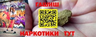 кокаин VHQ Новодвинск