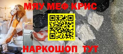кокаин VHQ Новодвинск