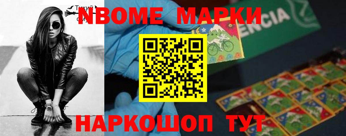 LSD-25 экстази кислота  LSD-25 экстази ecstasy  Вход с VPN  Ставрополь 
